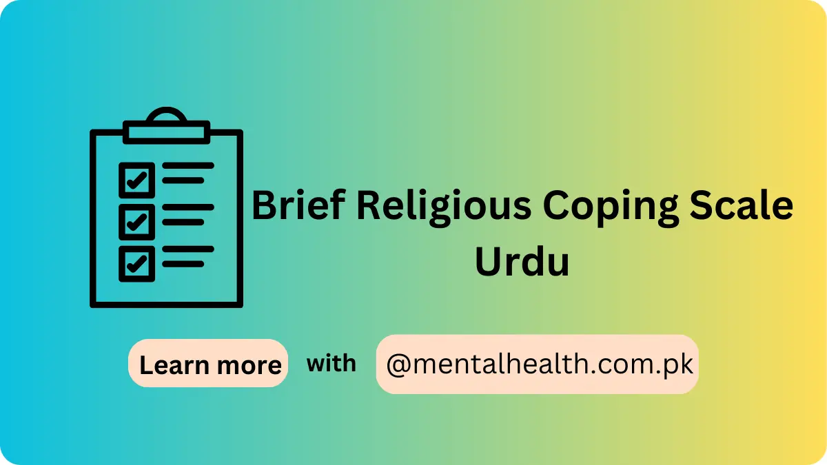 Brief Religious Coping Scale Urdu