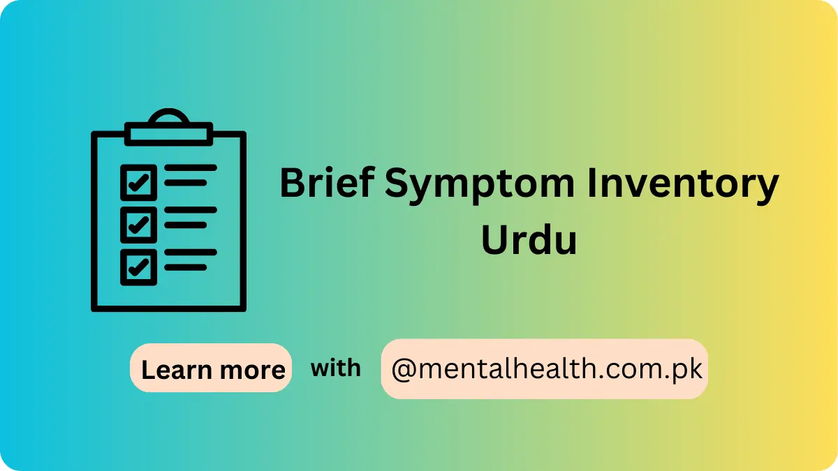 Brief Symptom Inventory Urdu