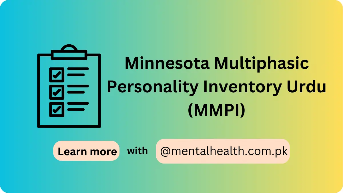 Minnesota Multiphasic Personality Inventory Urdu (MMPI)