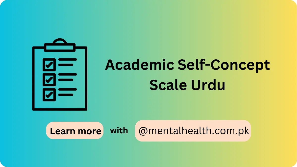 Academic Self-Concept Scale Urdu