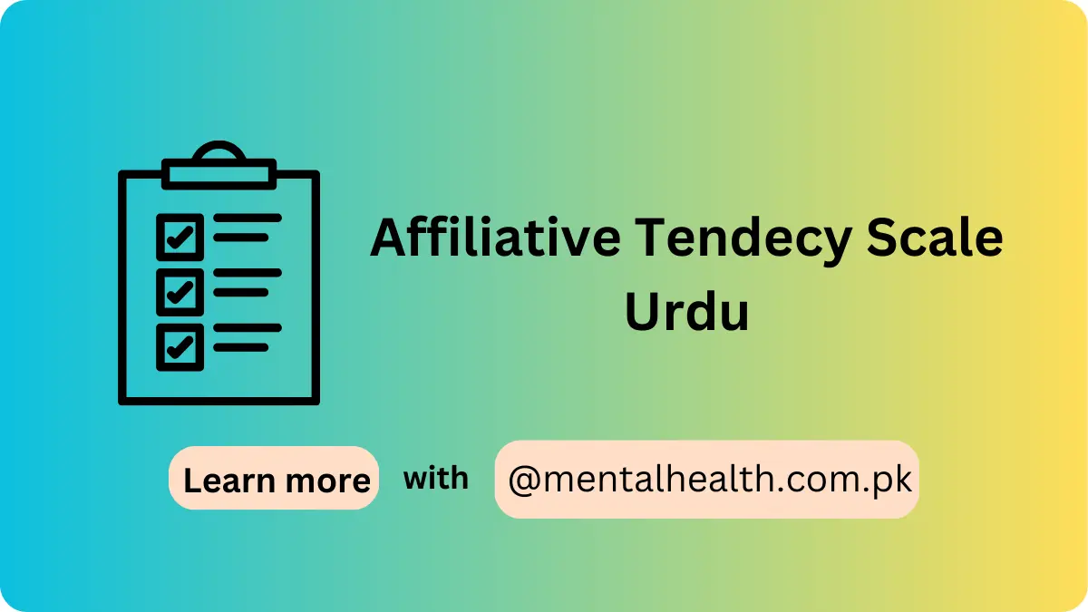 Affiliative Tendecy Scale Urdu