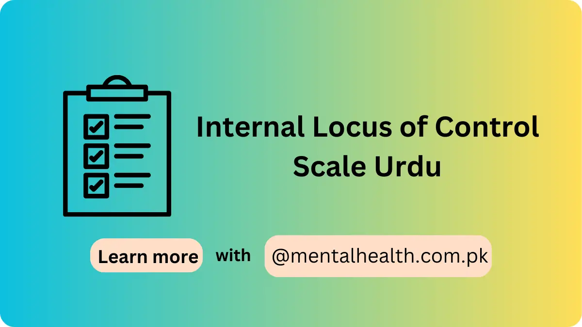 Internal Locus of Control Scale Urdu
