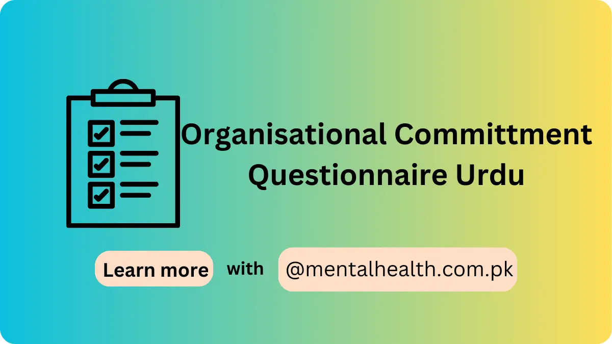 Organisational Committment Questionnaire Urdu