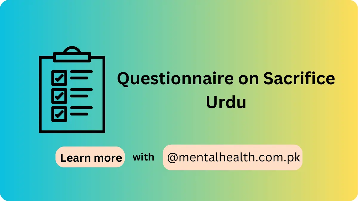 Questionnaire on Sacrifice Urdu
