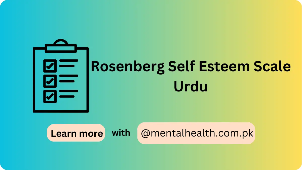Rosenberg Self Esteem Scale Urdu