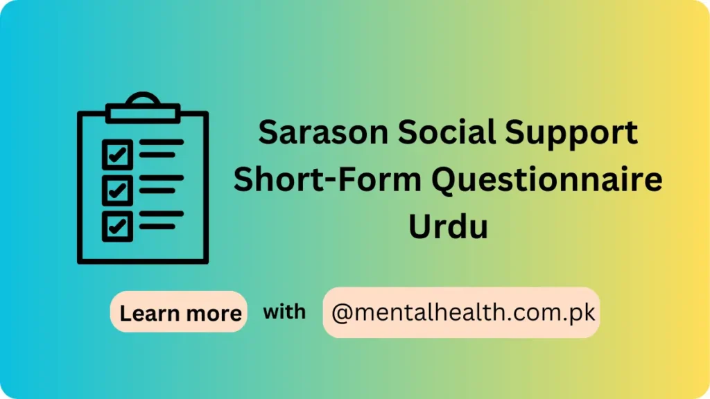 Sarason Social Support Short-Form Questionnaire Urdu