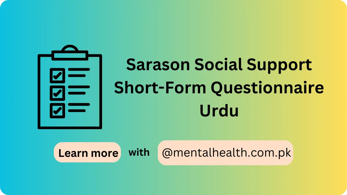 Sarason Social Support Short-Form Questionnaire Urdu